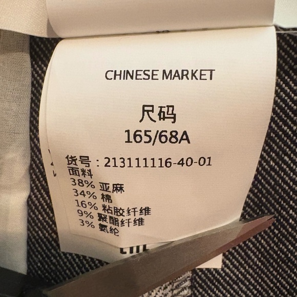 MaxMara SportMax Gray/Black Stretch Linen/Cotton Bermuda Capri Shorts - Picture 11 of 11